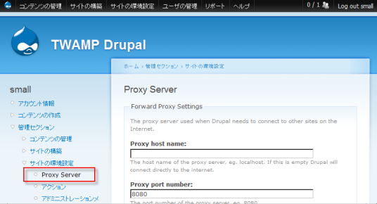 drupal_http_request() for proxy servers